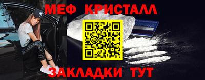 ешки Камышлов