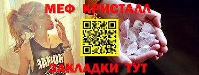 индика Кандалакша