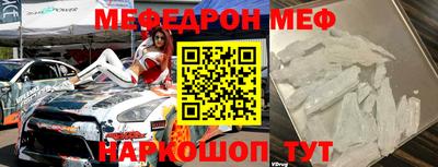 индика Кандалакша