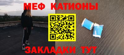 Альфа ПВП Канаш