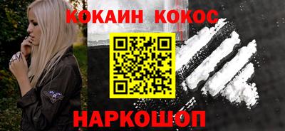 ешки Камышлов