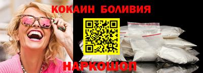 ешки Камышлов
