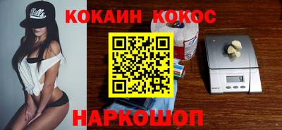 Альфа ПВП Канаш