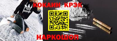 ешки Камышлов