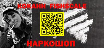 индика Кандалакша