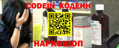 Альфа ПВП Канаш