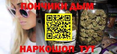 Альфа ПВП Канаш