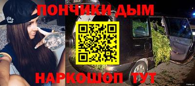 ешки Камышлов