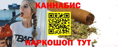 Альфа ПВП Канаш