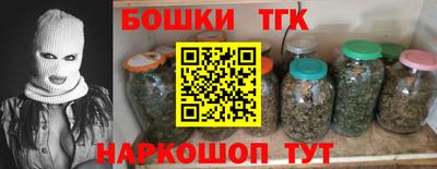 ешки Камышлов