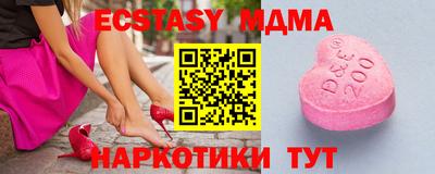 Альфа ПВП Канаш