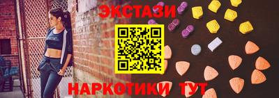 индика Кандалакша