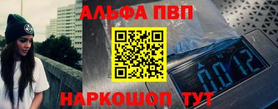 ешки Камышлов