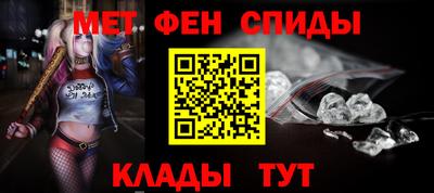 трава Кинель