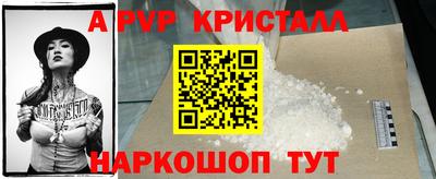 эйфоретик Кимры