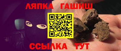 ешки Камышлов