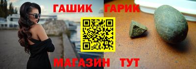 ешки Камышлов