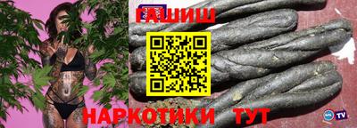 ешки Камышлов
