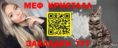 Альфа ПВП Канаш