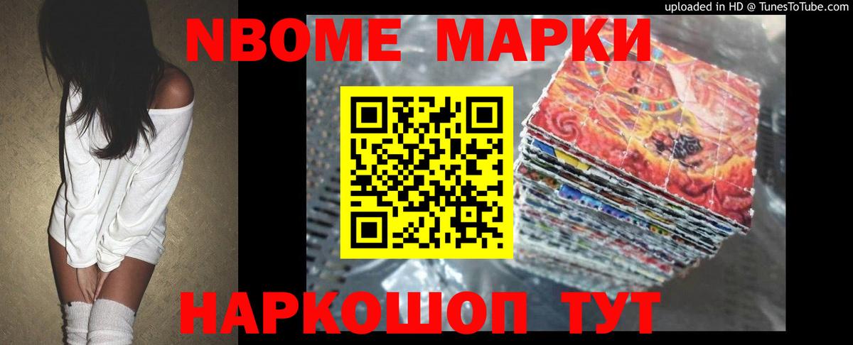 ЛСД экстази кислота  Вход с VPN  Кудрово 